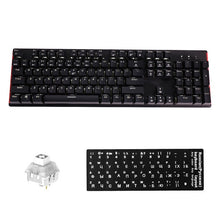 Load image into Gallery viewer, HEXGEARS GK705 Hot Swap Switch Anti-Ghosting Mechanical Keyboard