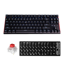 Load image into Gallery viewer, HEXGEARS GK707 87 Key Mechanical Keyboard