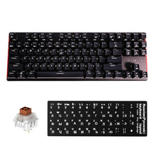 Load image into Gallery viewer, HEXGEARS GK707 87 Key Mechanical Keyboard