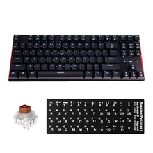 Load image into Gallery viewer, HEXGEARS GK707 87 Key Mechanical Keyboard