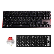 Load image into Gallery viewer, HEXGEARS GK707 87 Key Mechanical Keyboard